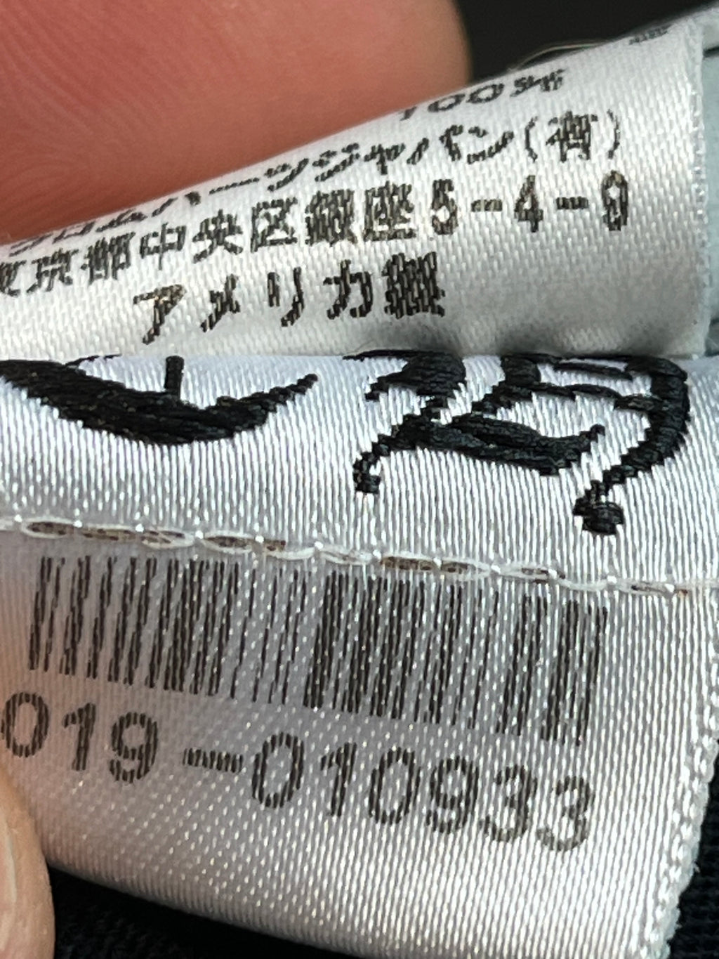 2000s Chrome Hearts T-Bar/F You Spellout Pocket Tee