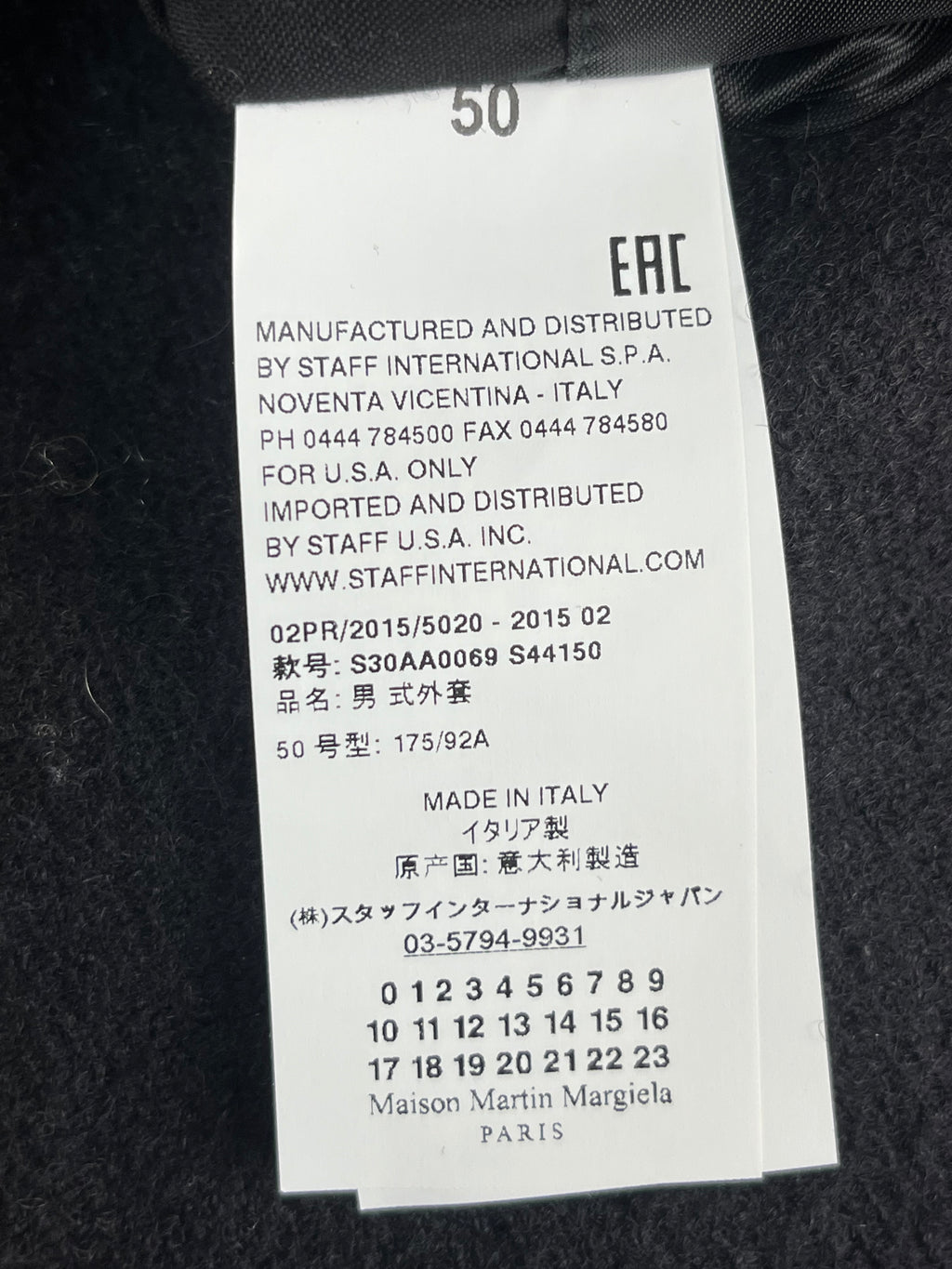 AW15 Maison Margiela Sartorial Leather Patches Coat