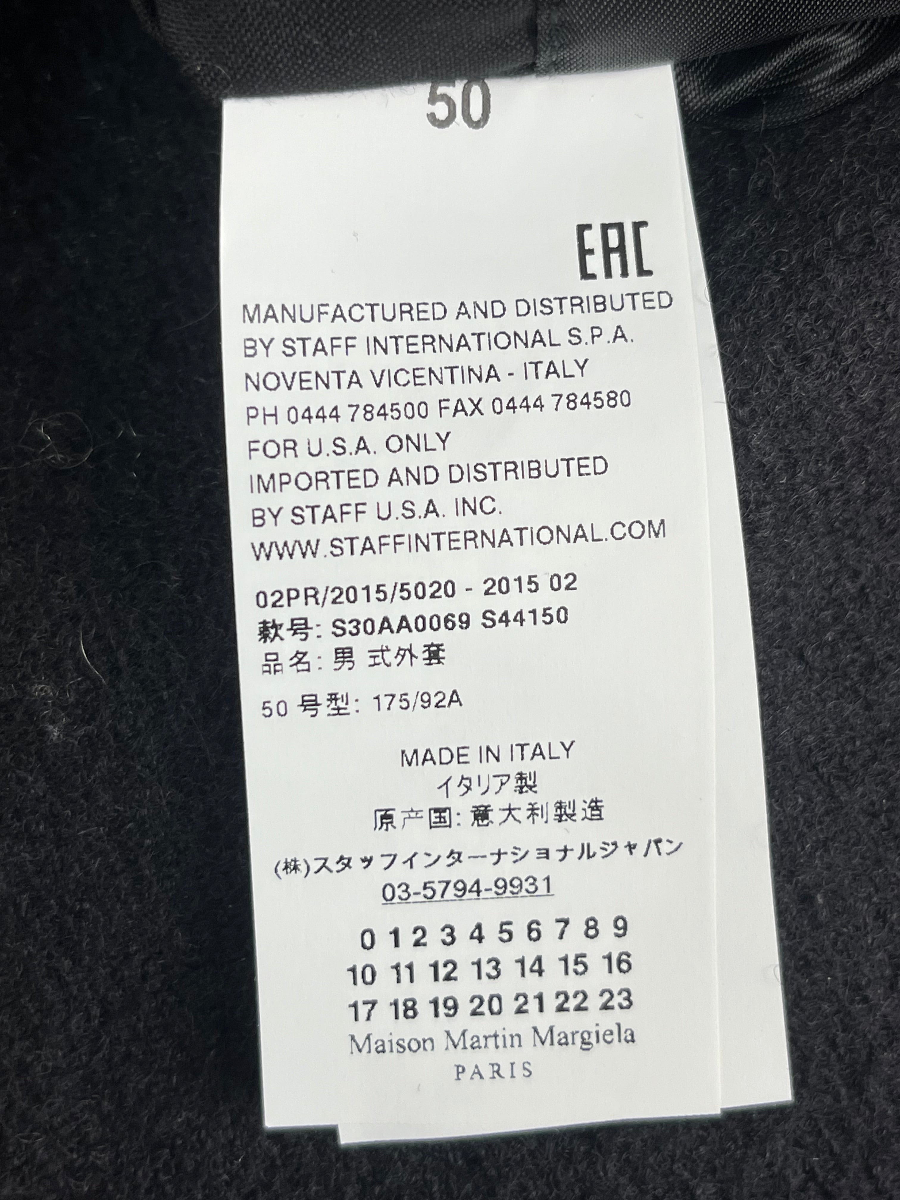 AW15 Maison Margiela Sartorial Leather Patches Coat