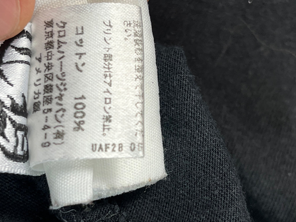 2000s Chrome Hearts T-Bar/F You Spellout Pocket Tee