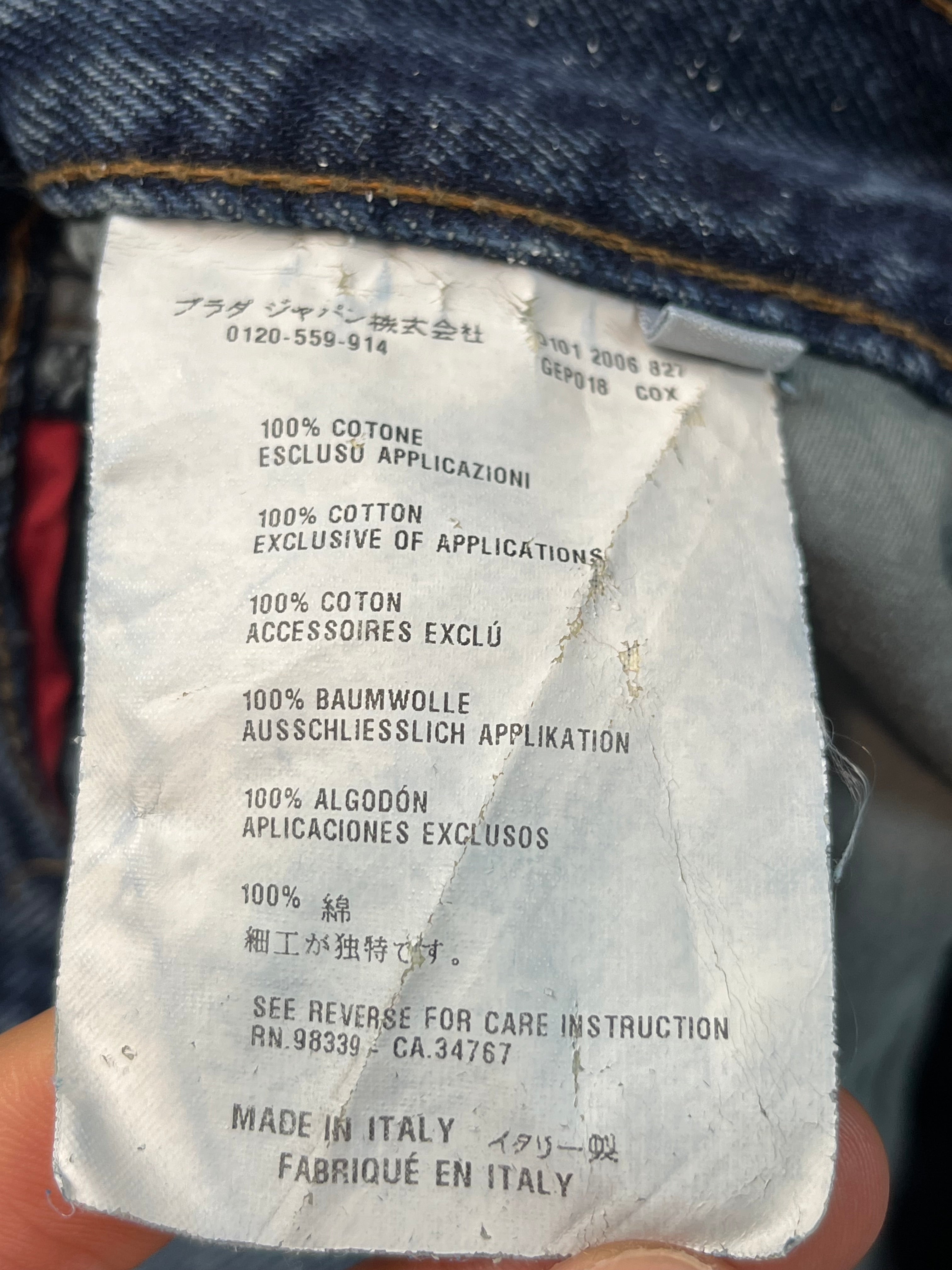 2006 Prada Chainmail Bootcut Denim