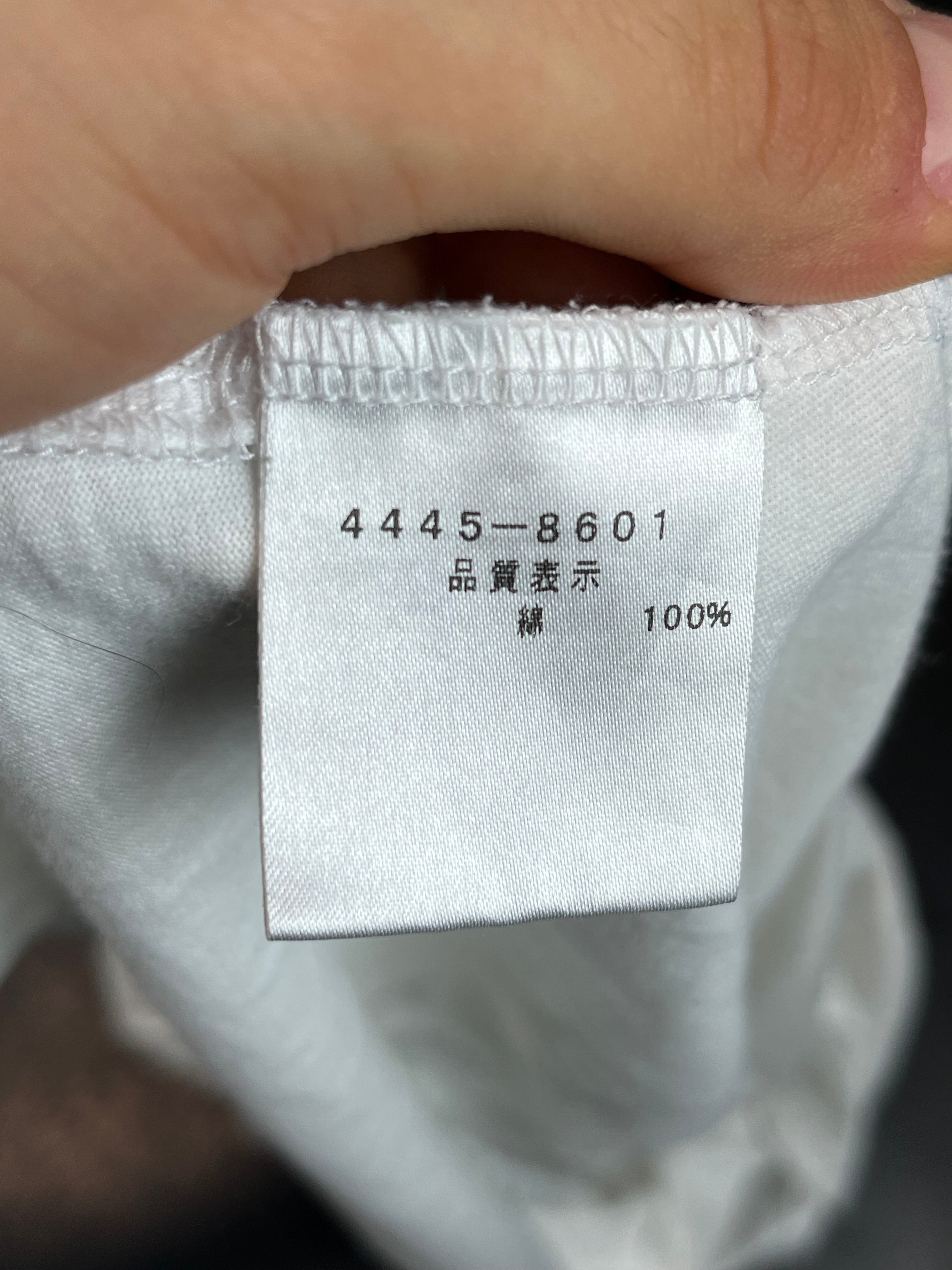 00s Vivienne Westwood “Too Fast To Live Too Young To Die” Graphic Tee