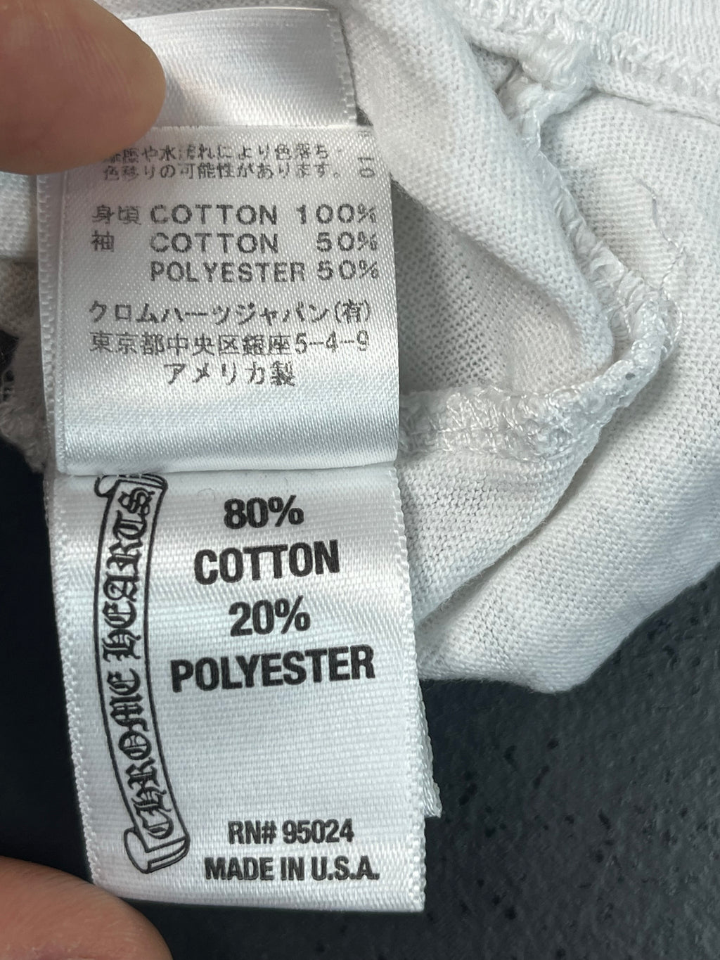 Chrome Hearts Raglan Scroll/Horseshoe Logo