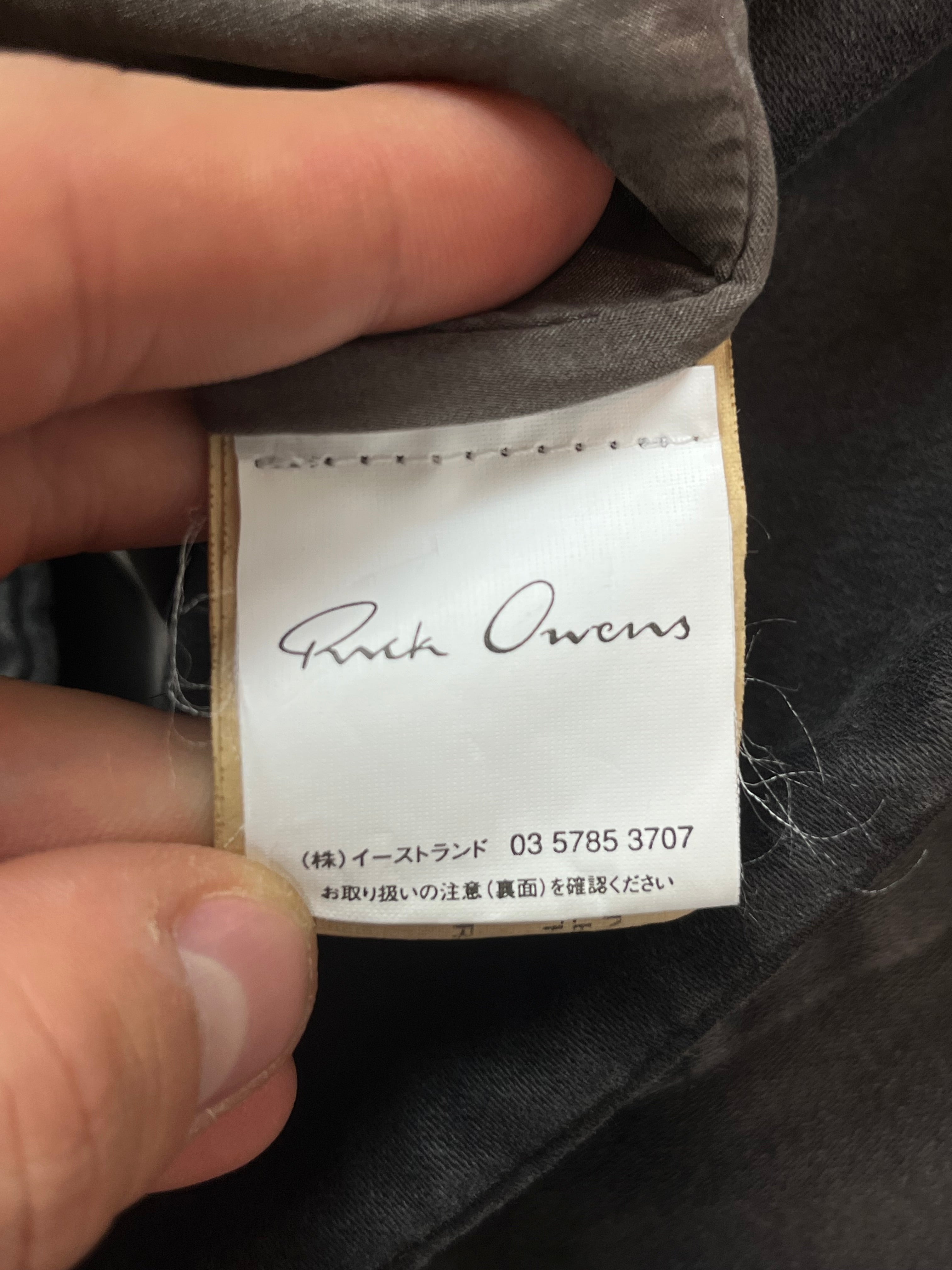 Rick Owens FW03 M-65 Military Jacket