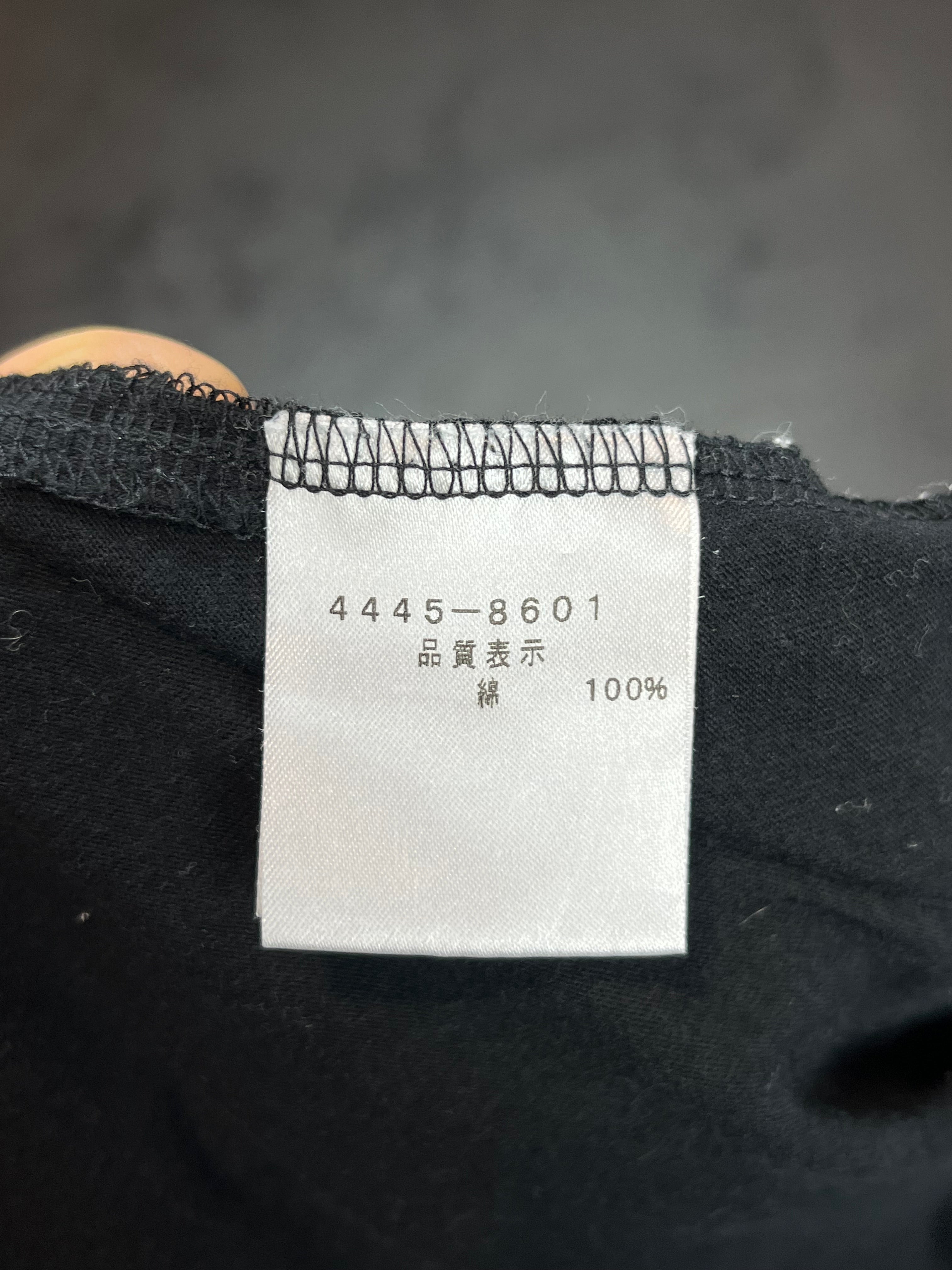 00s Vivienne Westwood “Too Fast To Live Too Young To Die” Graphic Tee