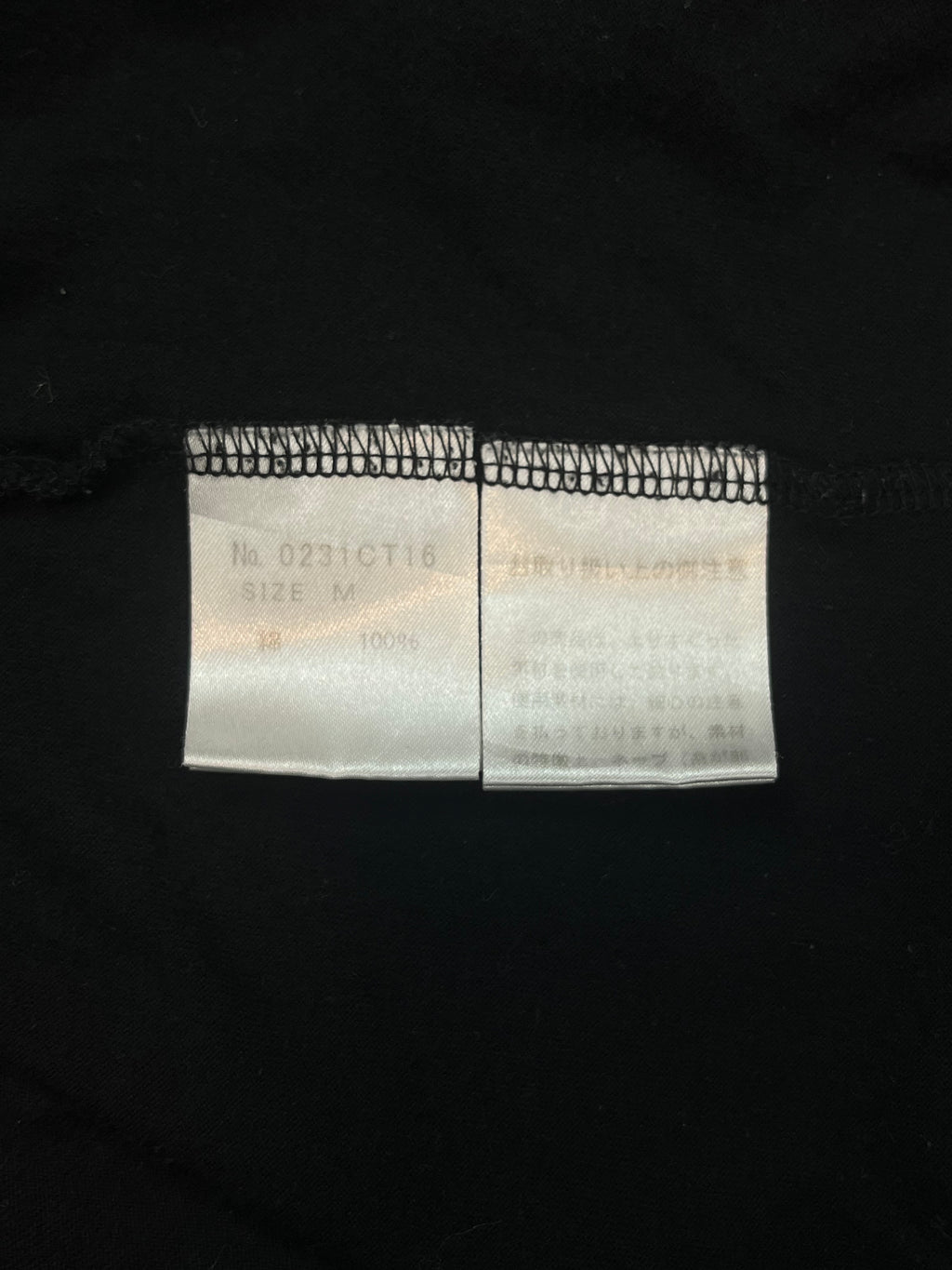 Hysteric Glamour Blondie Graphic Tee