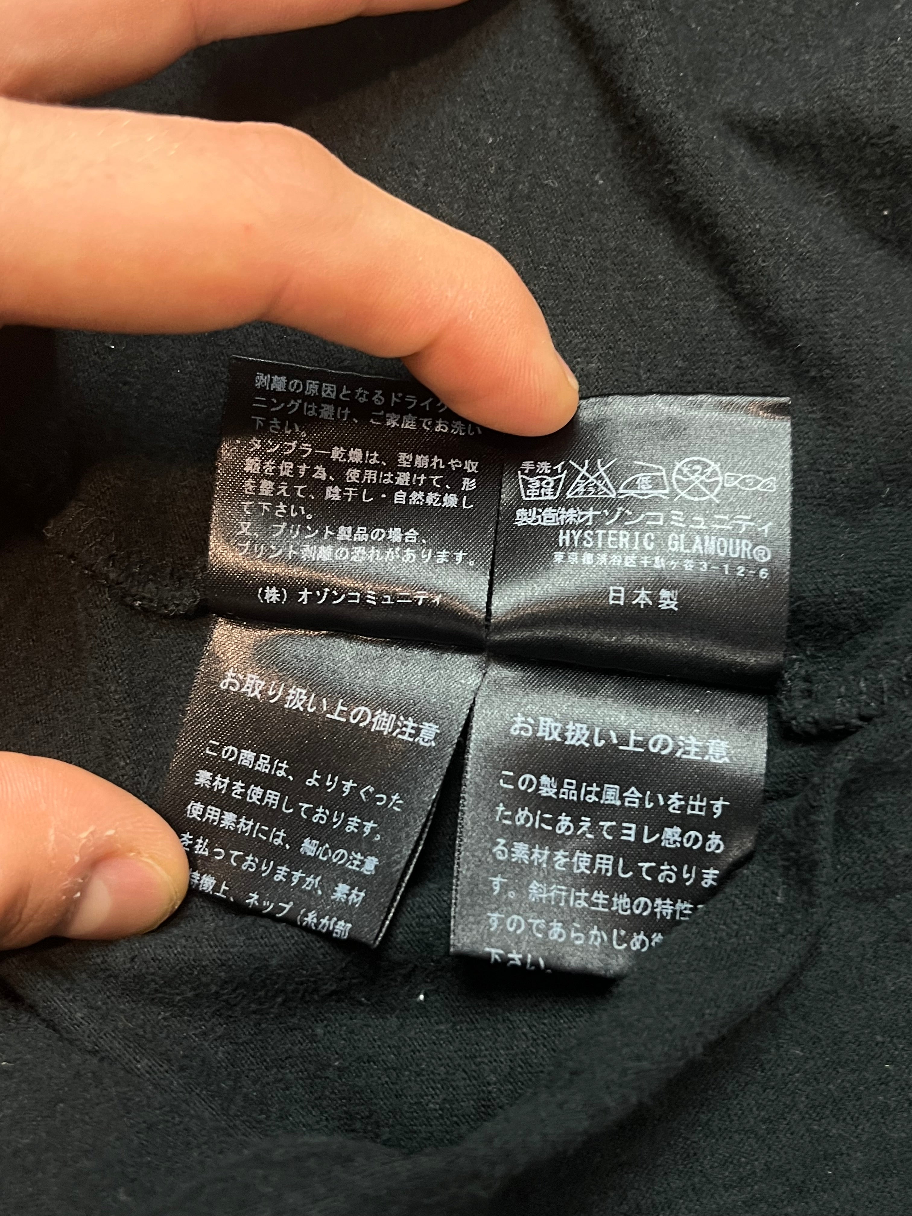 Hysteric Glamour x Playboy Football Tee