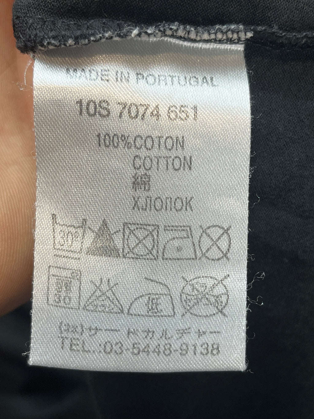 SS10 Givenchy “Stars” Tank Top By Riccardo Tisci