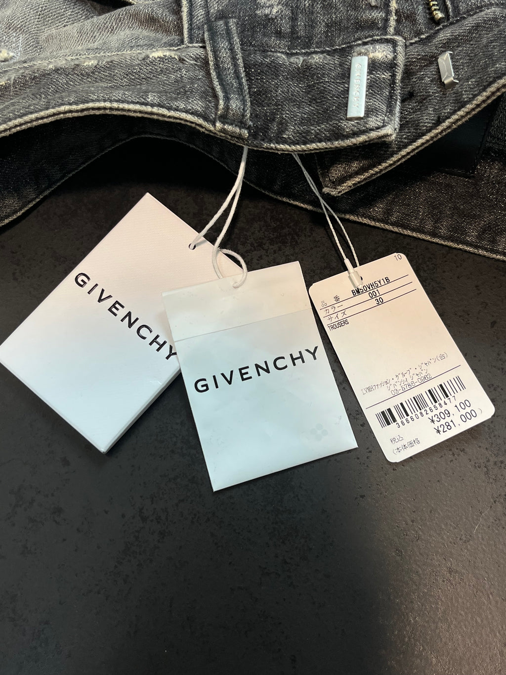 AW22 Givenchy By MMW “Boro” Denim