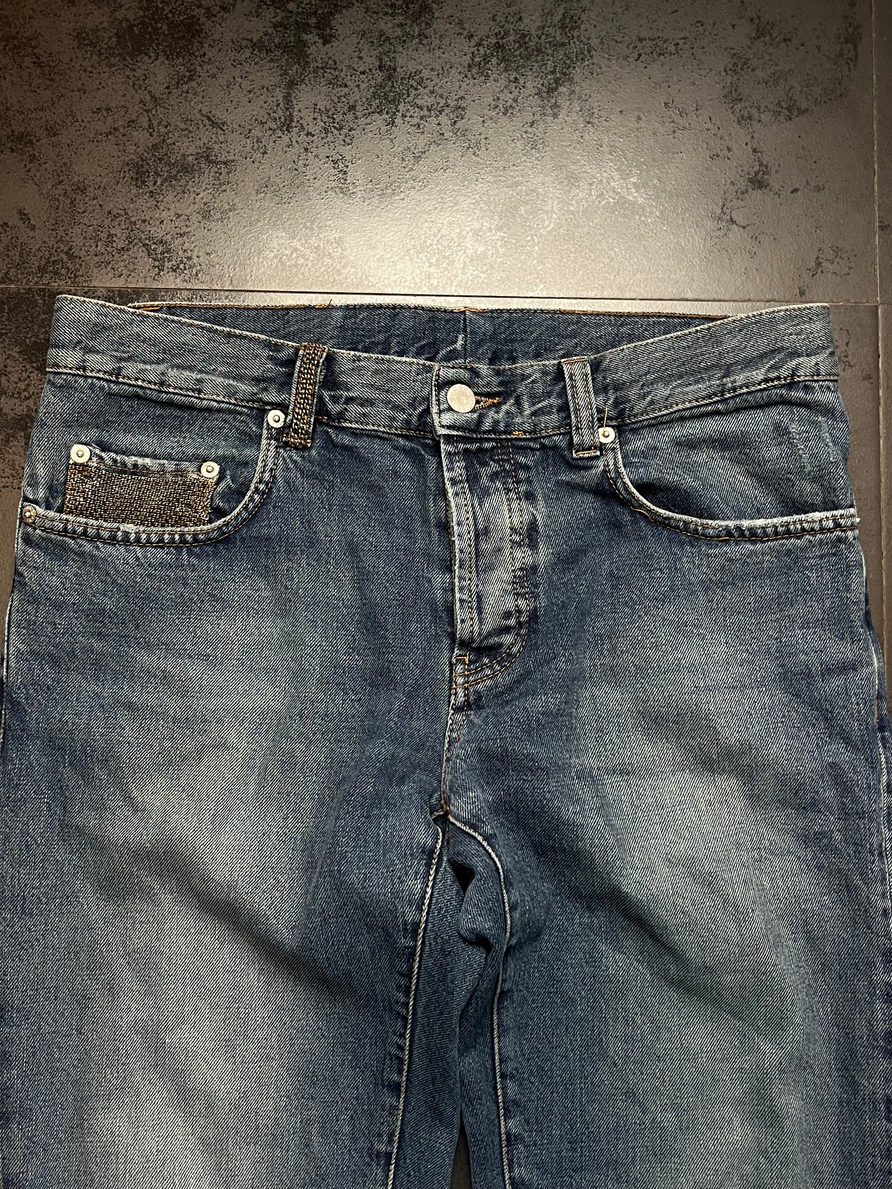 2006 Prada Chainmail Bootcut Denim