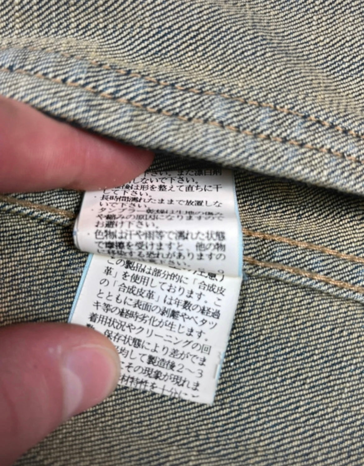 Tornado Mart Washed Denim Jacket