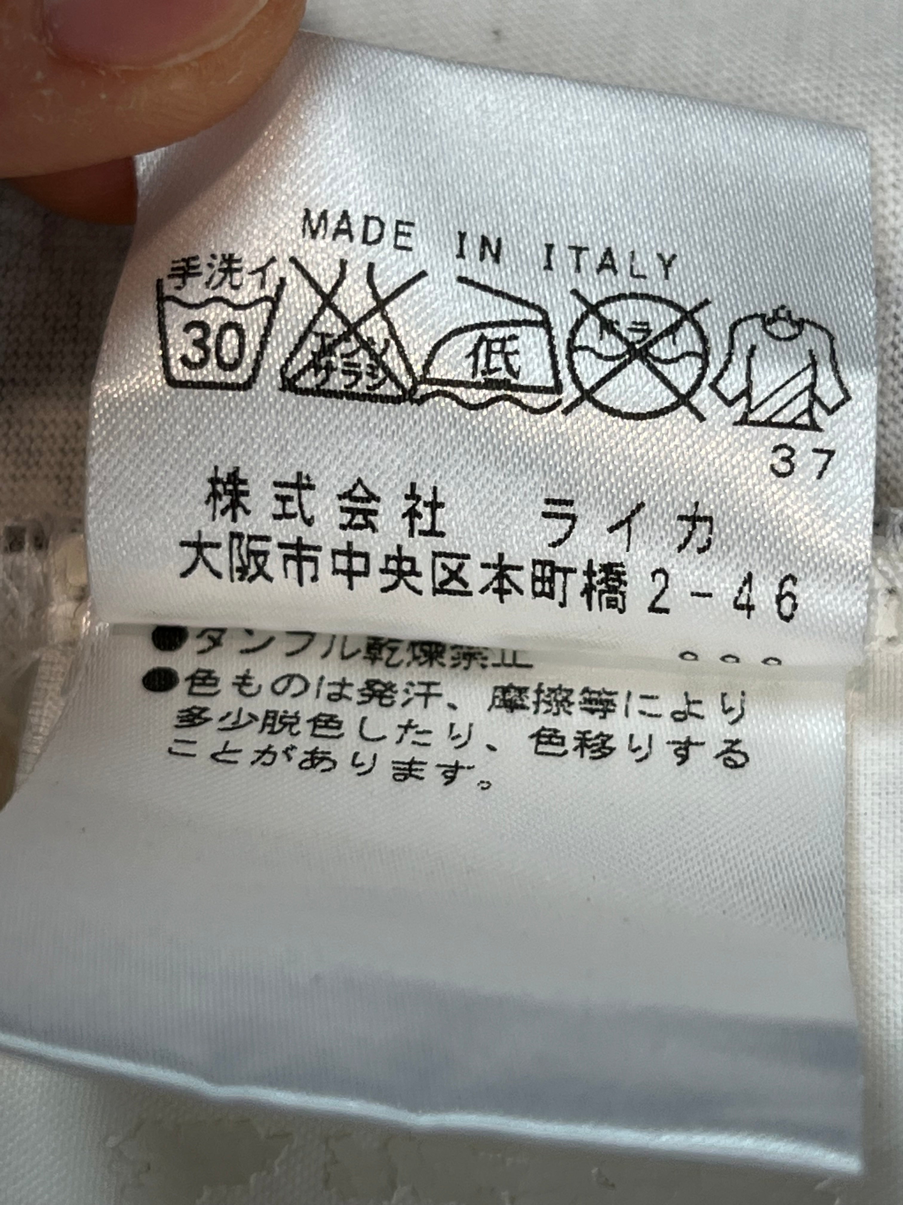 SS07 Vivienne Westwood “Life Of A French Cat” longlseeve