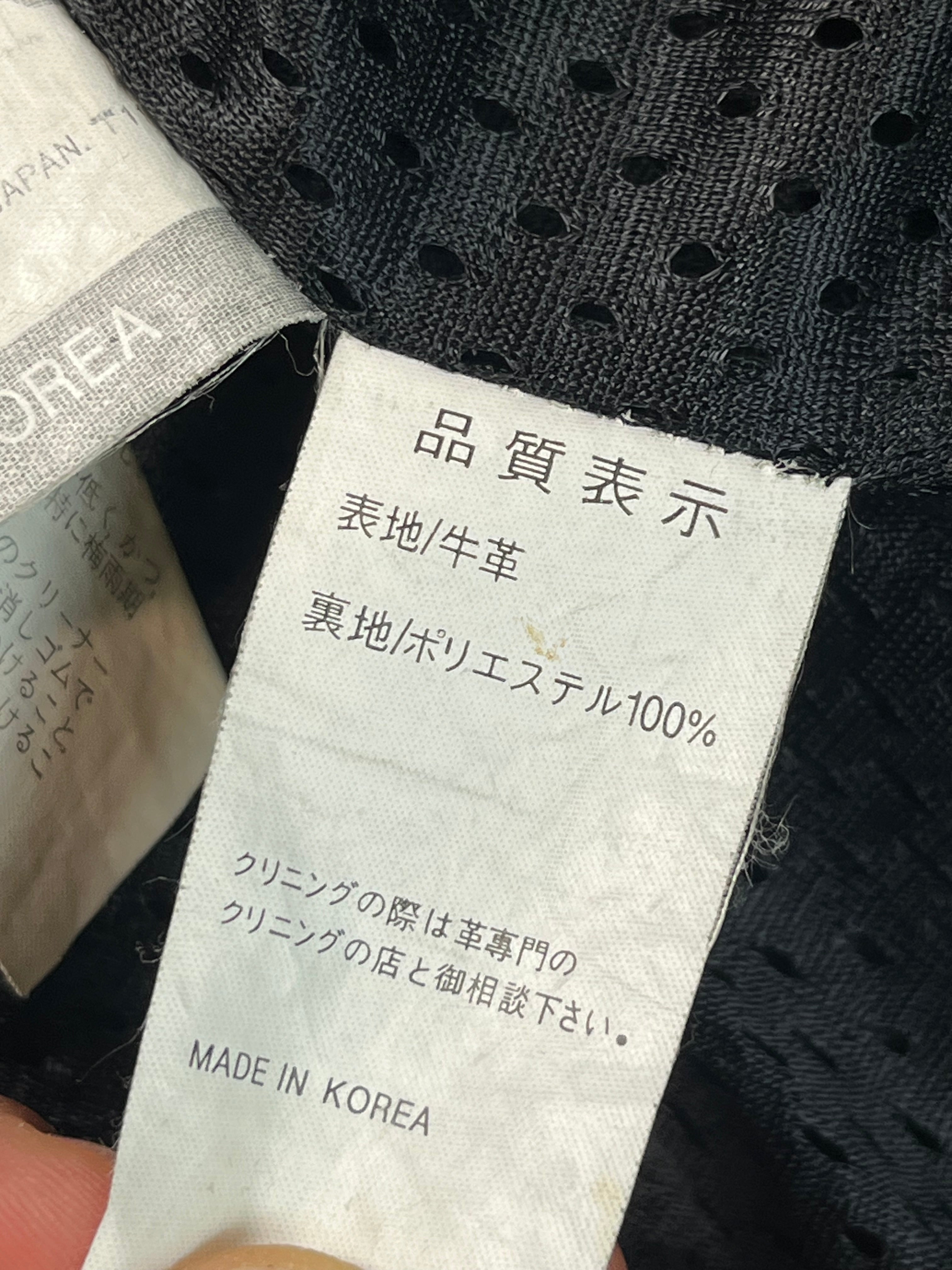 2000 Kadoya 1of1 Custom “Suzuki Hayabusa” Leather Jacket