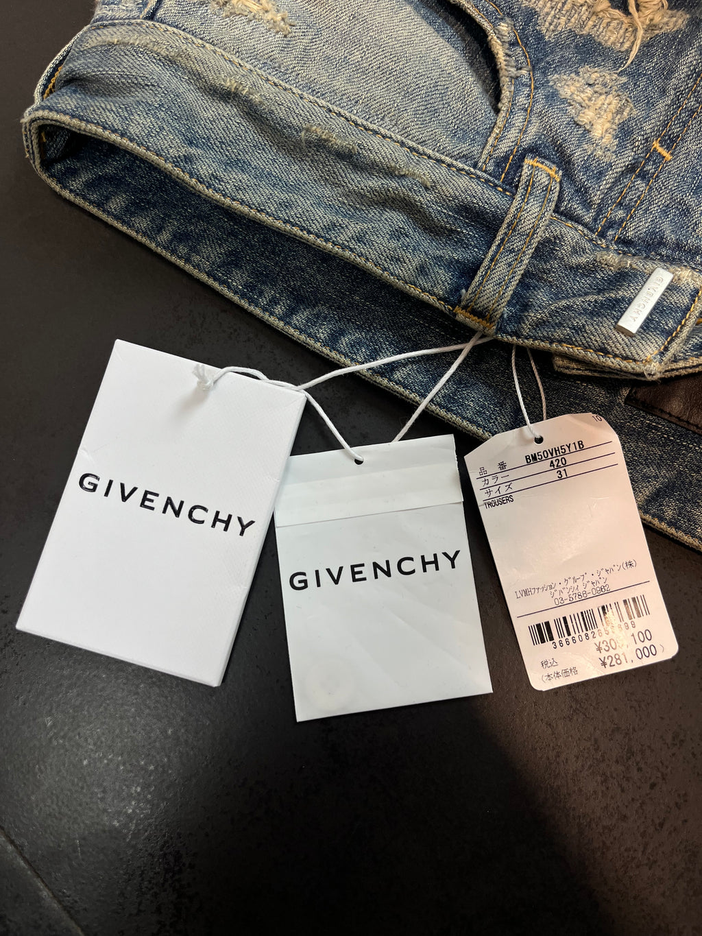 AW22 Givenchy By MMW “Boro” Denim