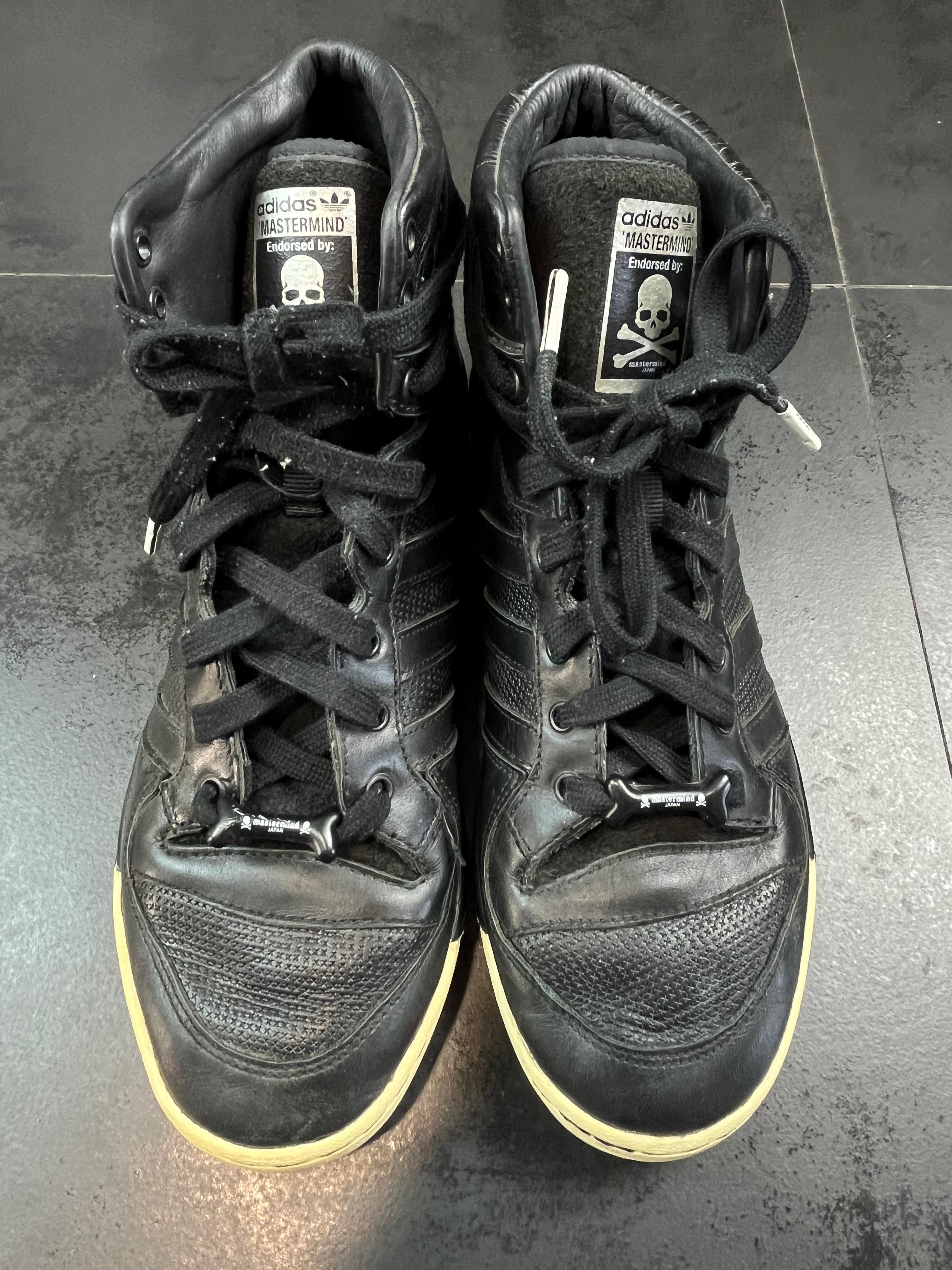 Mastermind Japan x Adidas “Rivalry” Hi Top Sneakers