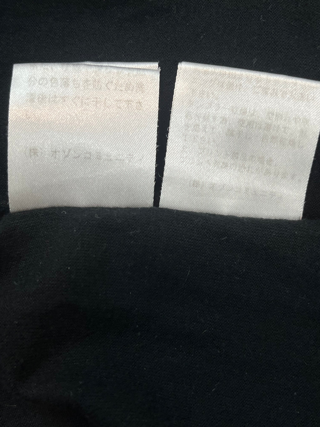 Hysteric Glamour Blondie Graphic Tee