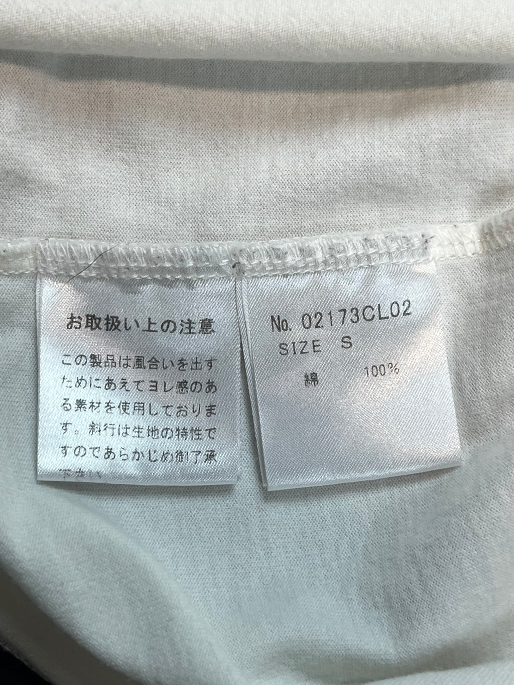 90s Hysteric Glamour “Nympho” Longsleeve