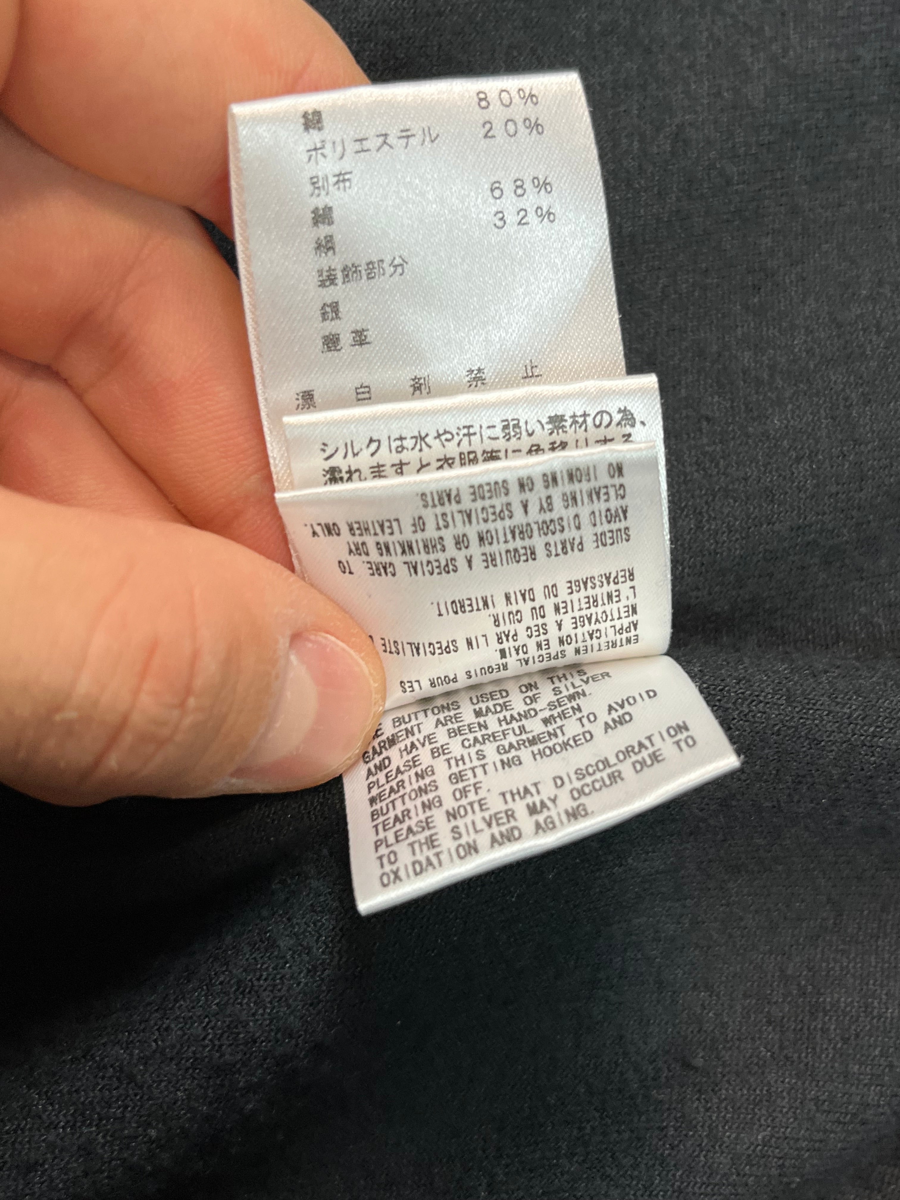 Mastermind x Neighborhood “Teddy” Cheetah Print Velour Hoodie