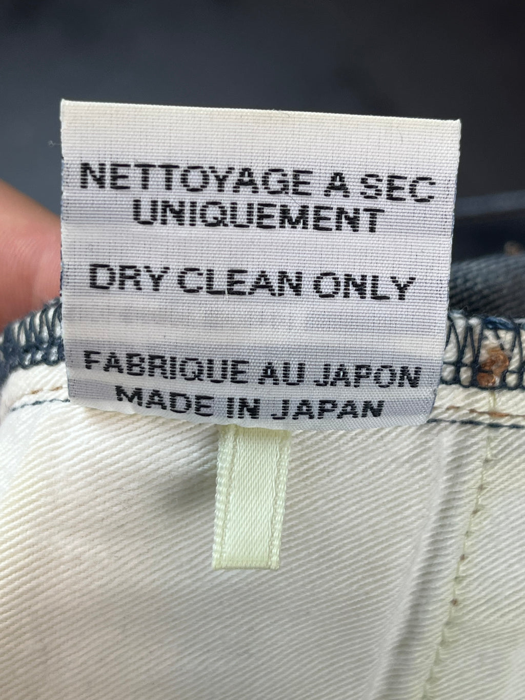 AW06 Dior “Navigate” Waxed Raw Denim By Hedi Slimane