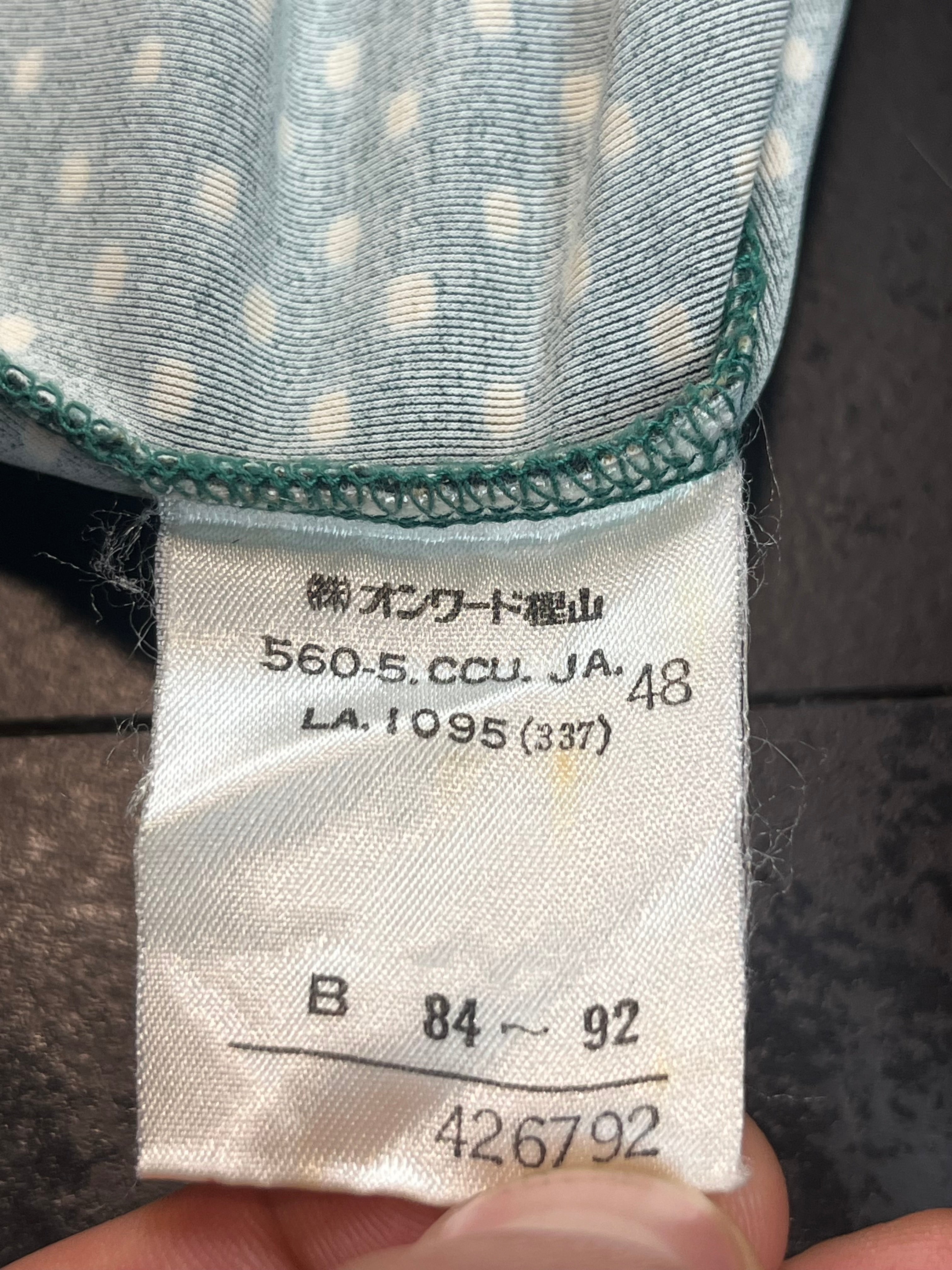 AW96 Jean Paul Gaultier “Body Morph” Nylon Top