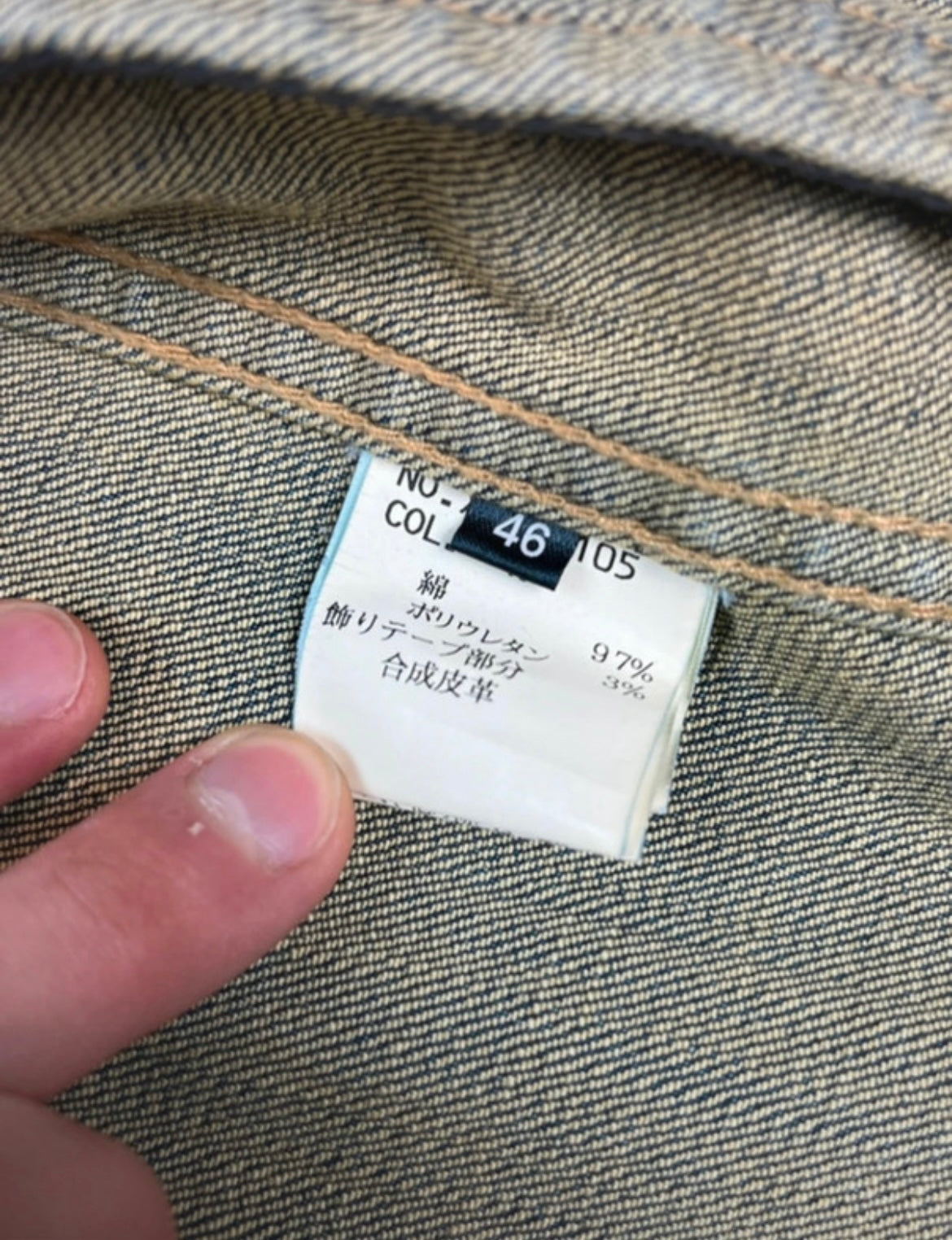 Tornado Mart Washed Denim Jacket