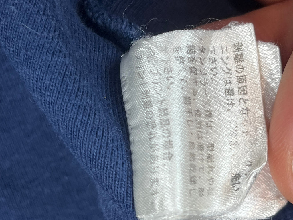 Hysteric Glamour 00s Aloha Girl Graphic Tee