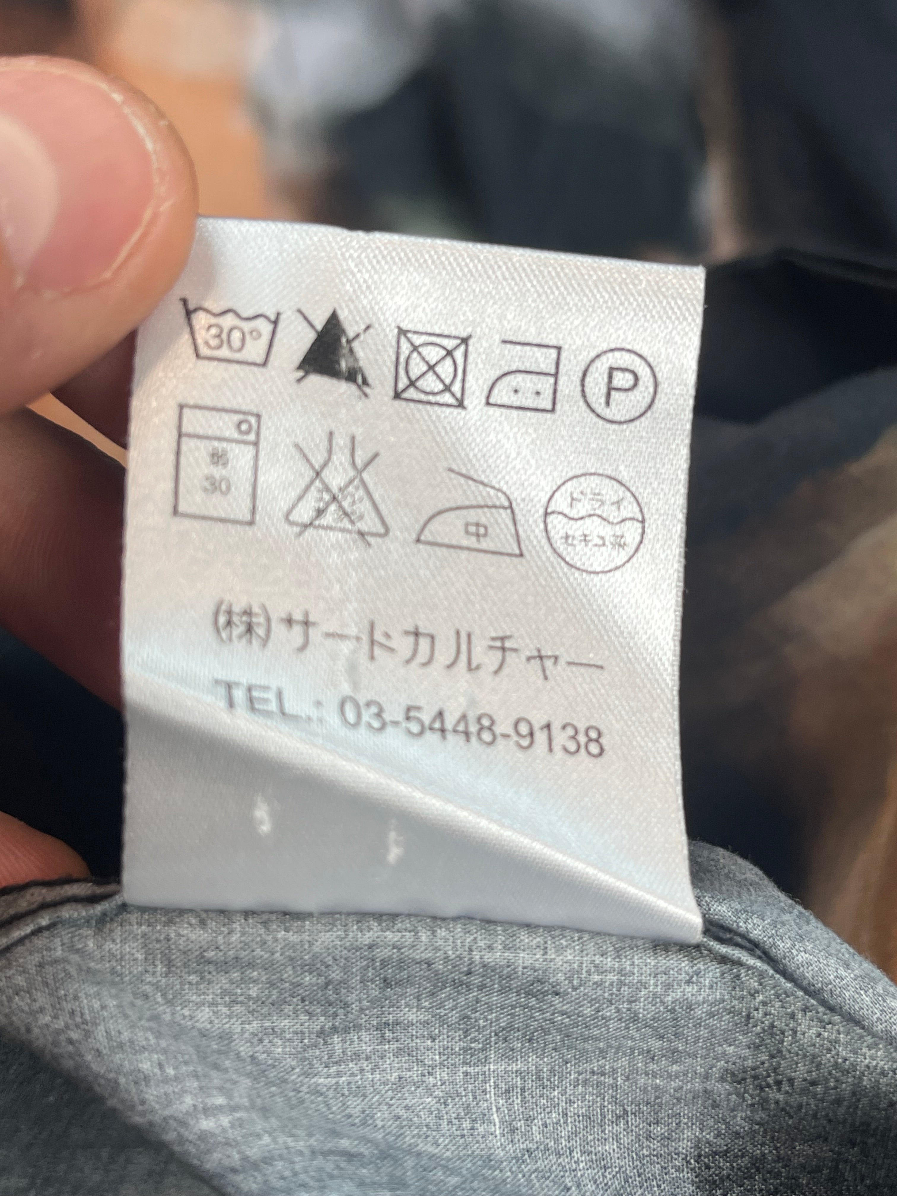 Givenchy Dobbermann Oil Painting Shirt By Riccardo Tisci