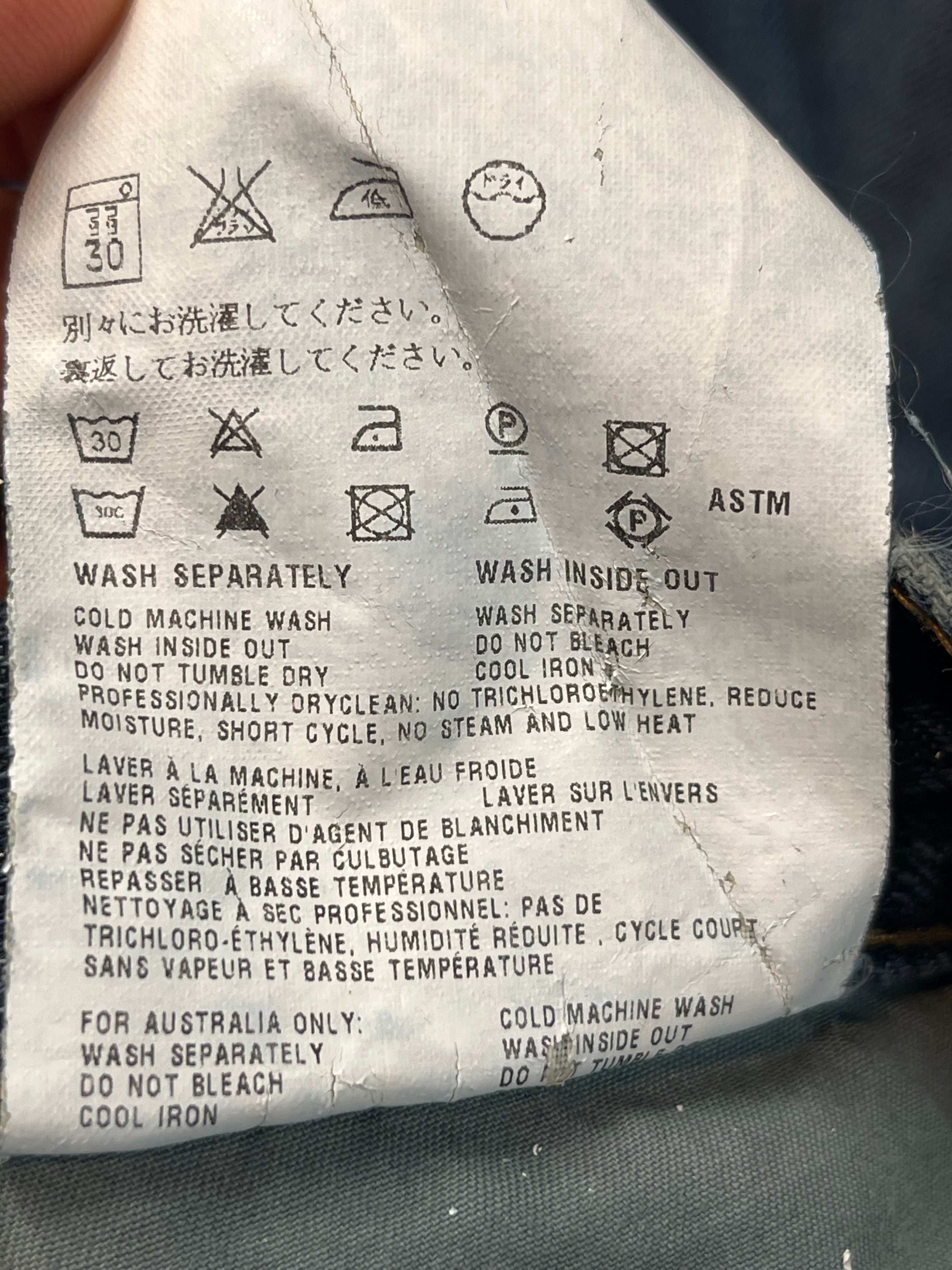 2006 Prada Chainmail Bootcut Denim