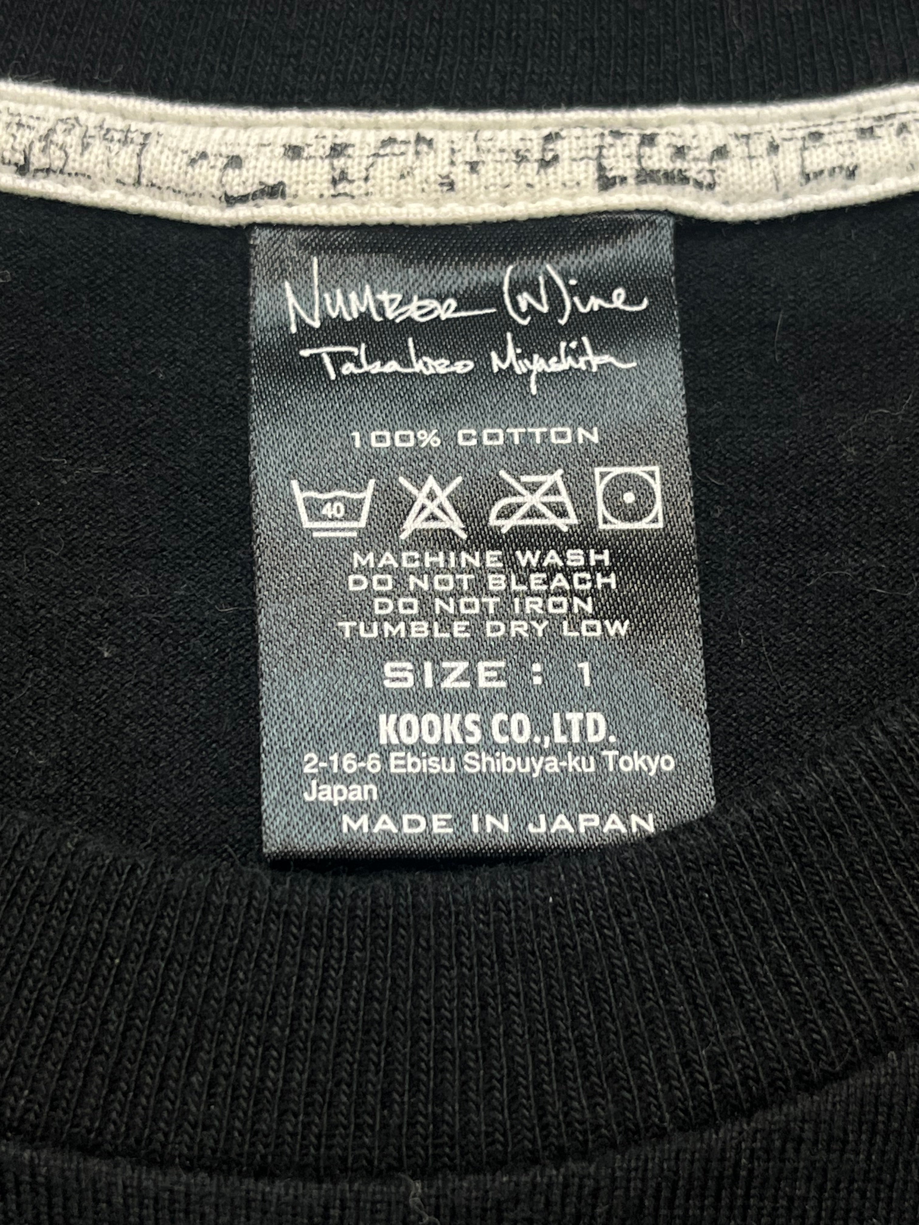 AW09 Number (N)ine “Stupid” Graphic Tee By Takahiro Miyashita