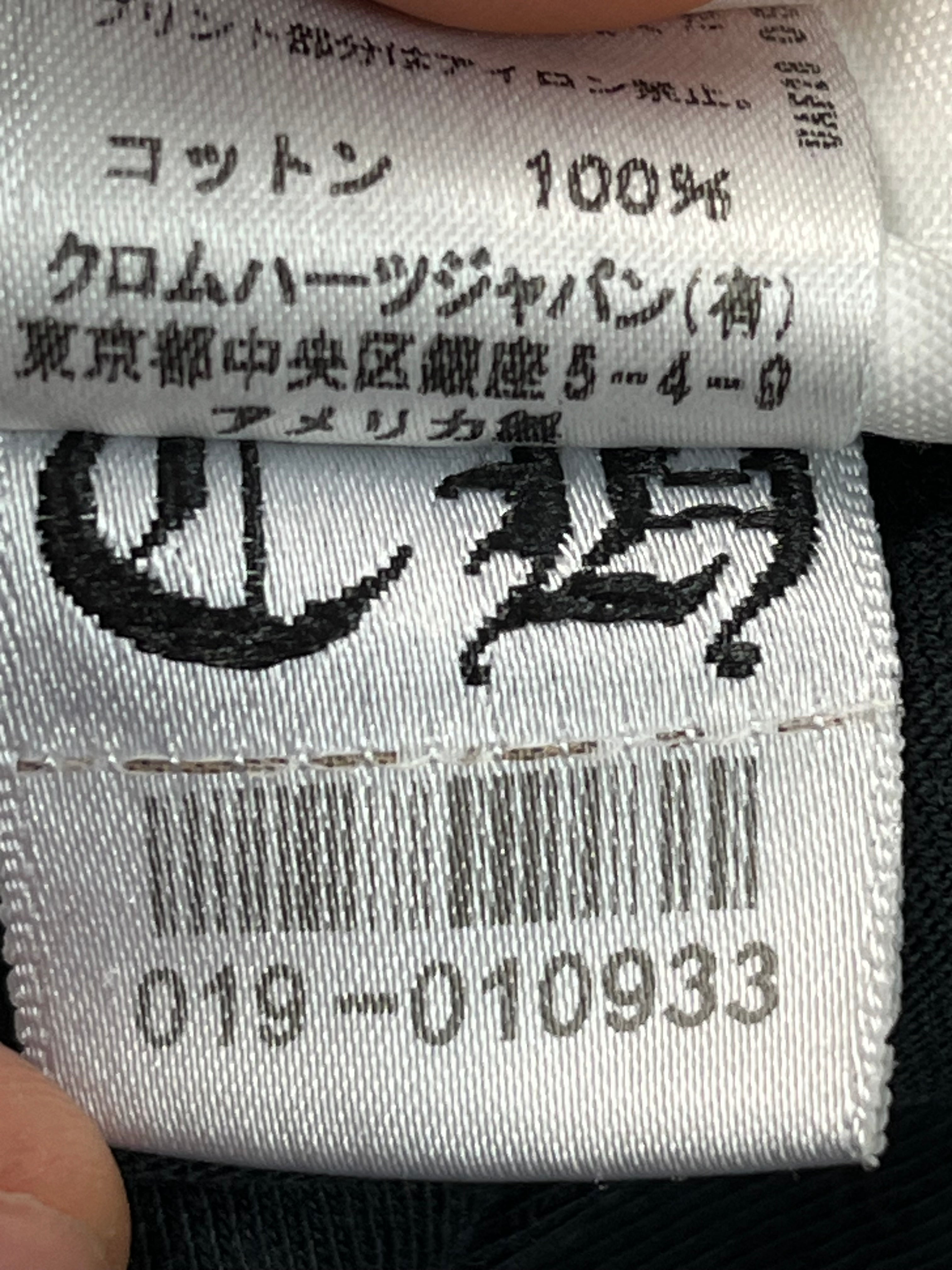 2000s Chrome Hearts T-Bar/F You Spellout Pocket Tee