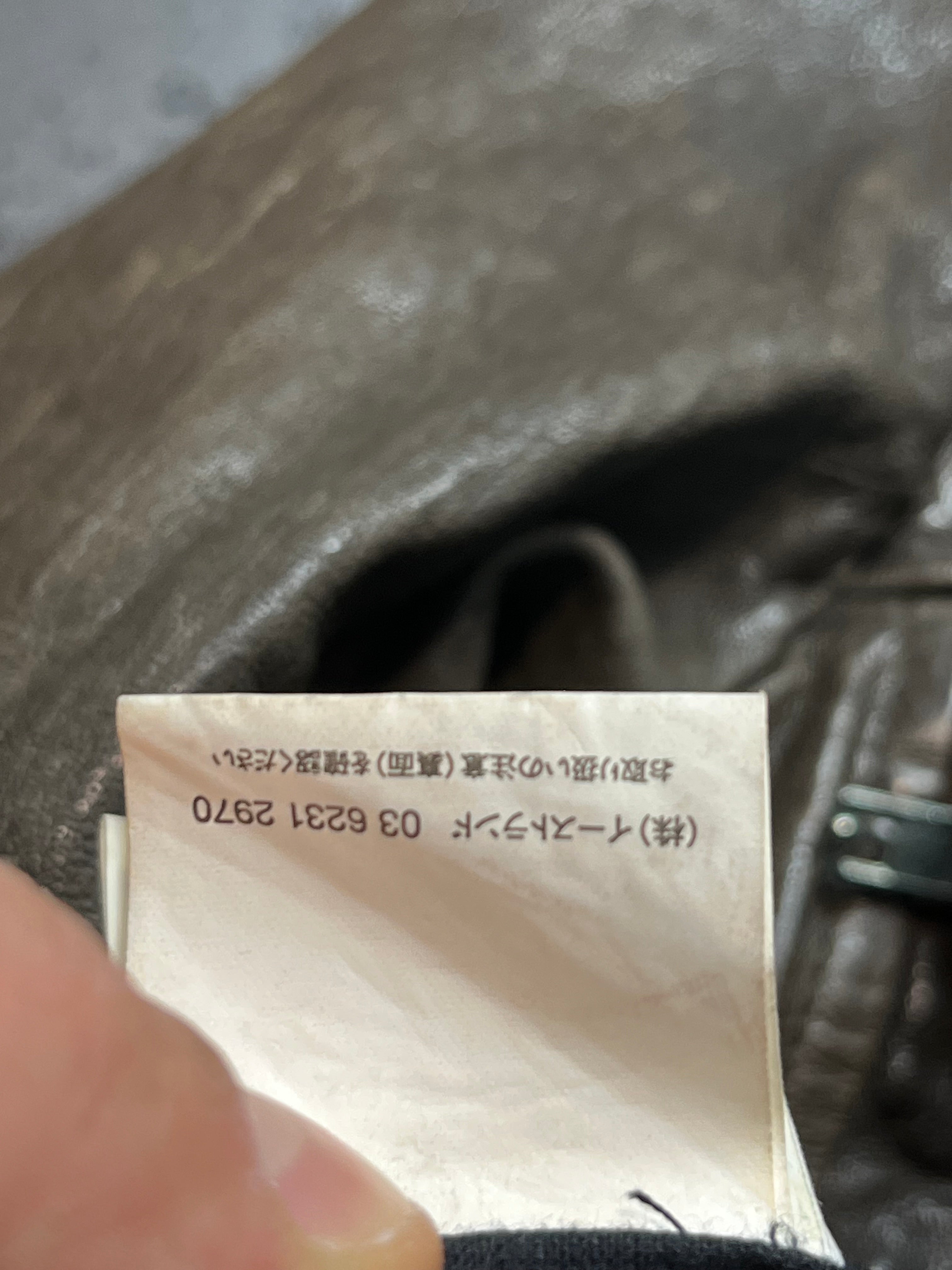 AW08 Rick Owens Stag “Bruiser” 5 Pocket Leather Jacket