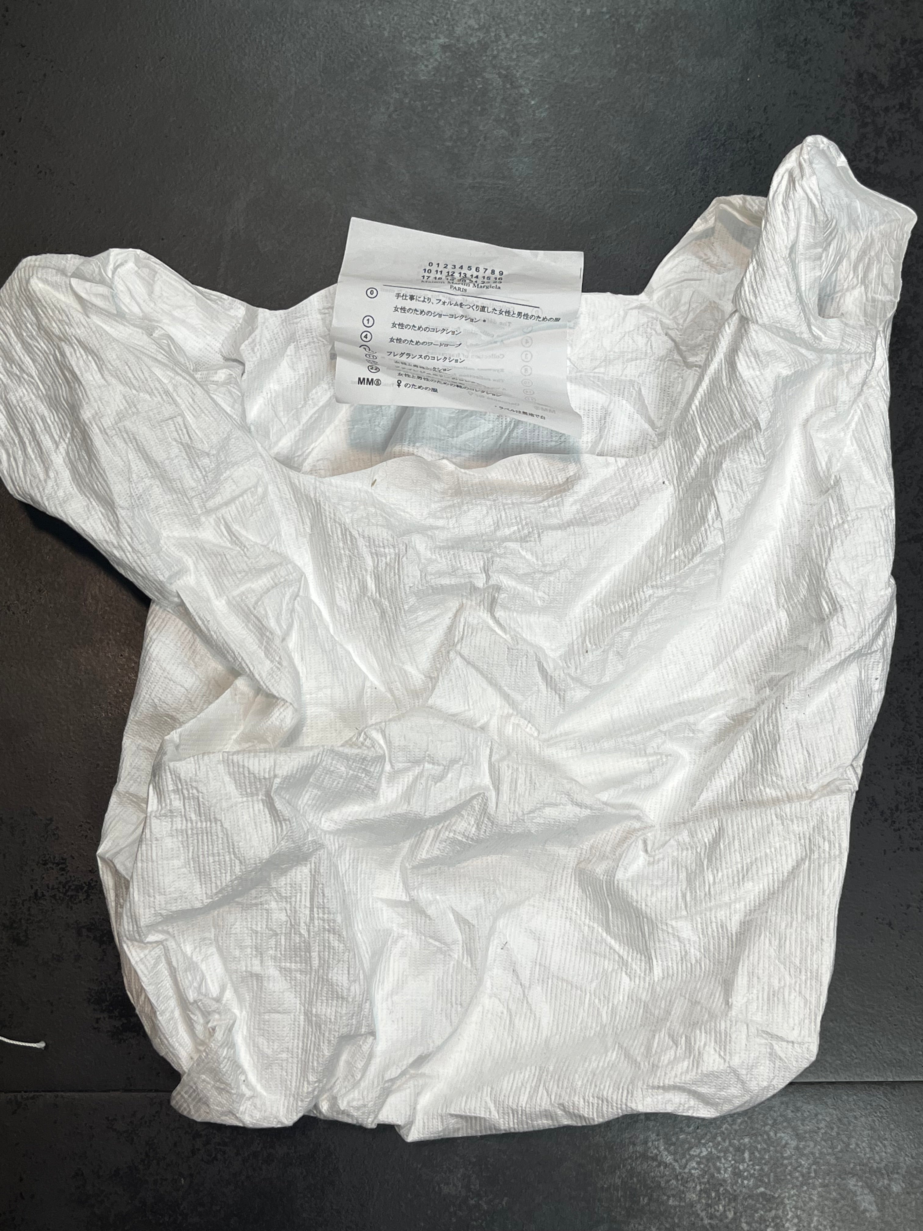 AW09 Maison Margiela Real Python Leather Belt