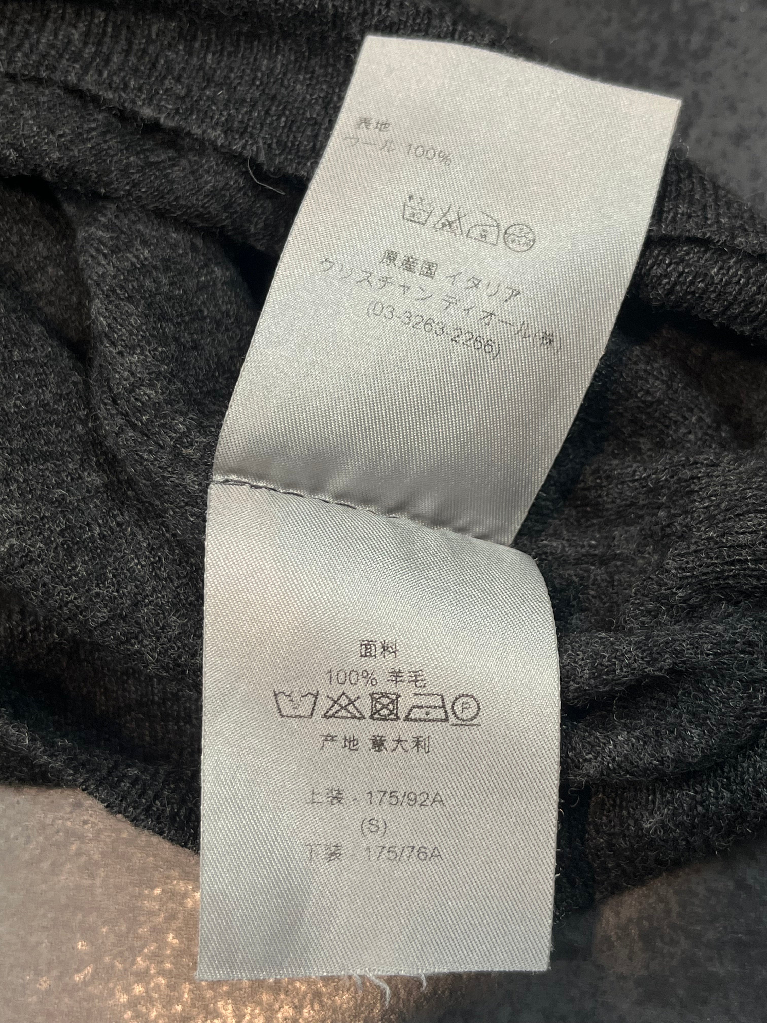 Dior Turtleneck Wool Sweater By Kris Van Assche