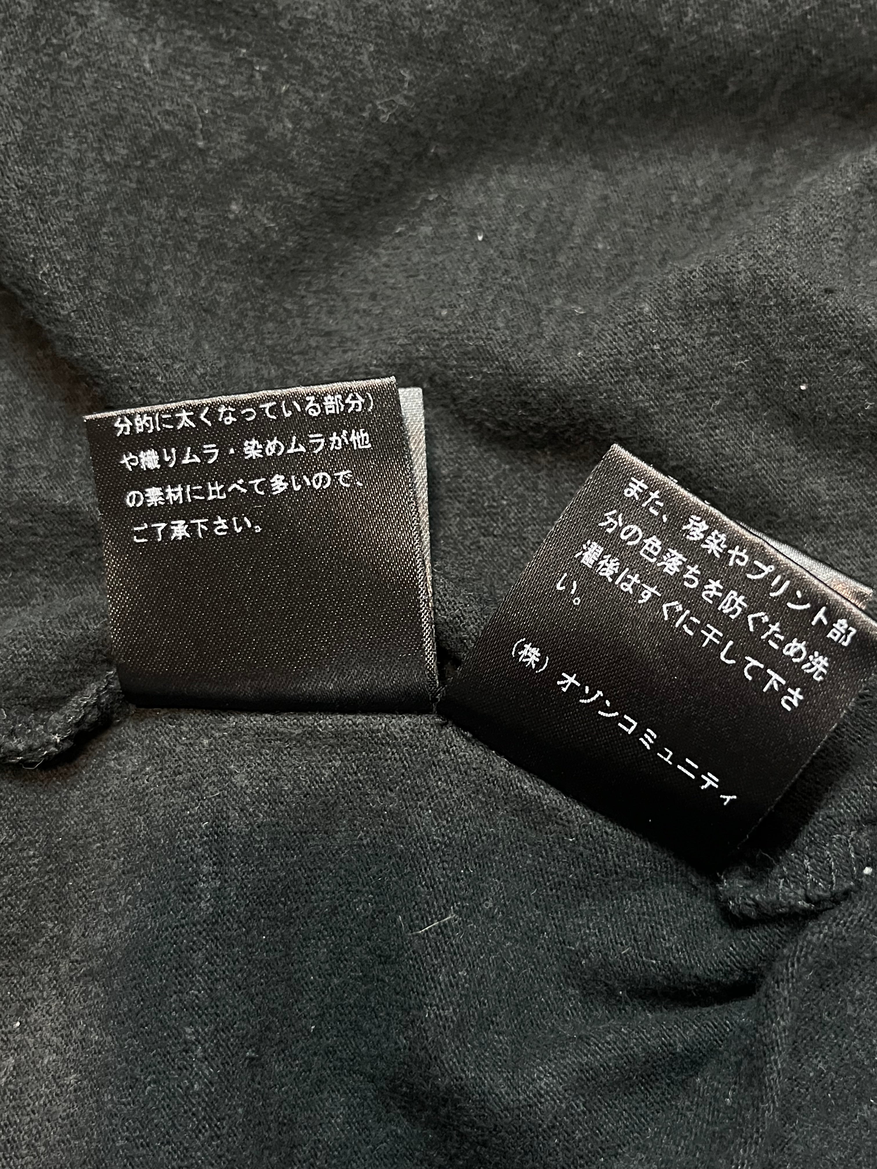 Hysteric Glamour x Playboy Football Tee