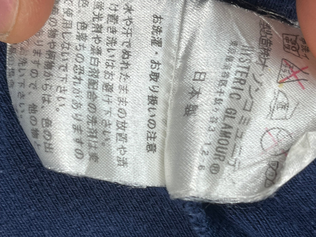 Hysteric Glamour 00s Aloha Girl Graphic Tee