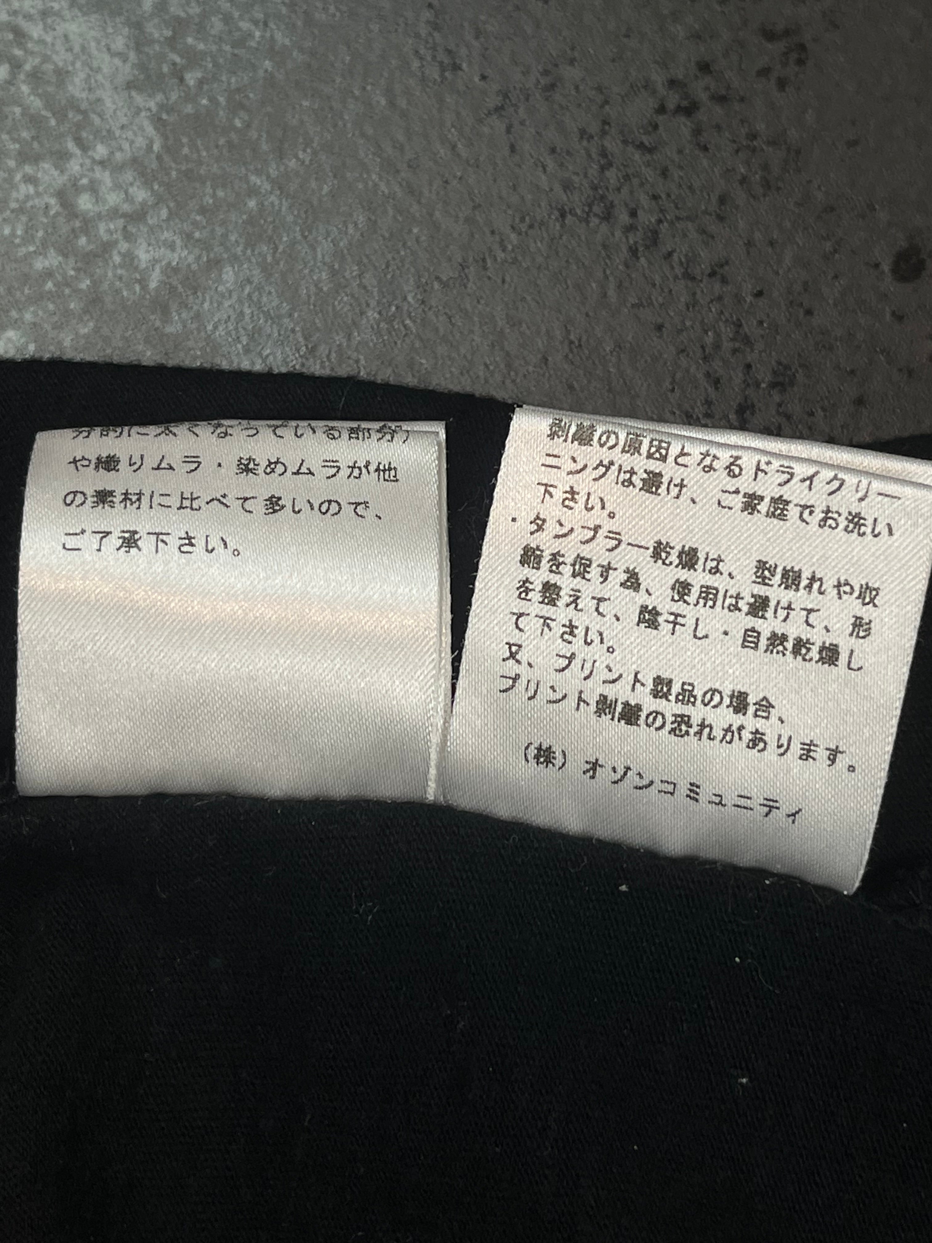 Hysteric Glamour Girls Don’t Cry Graphic Ter