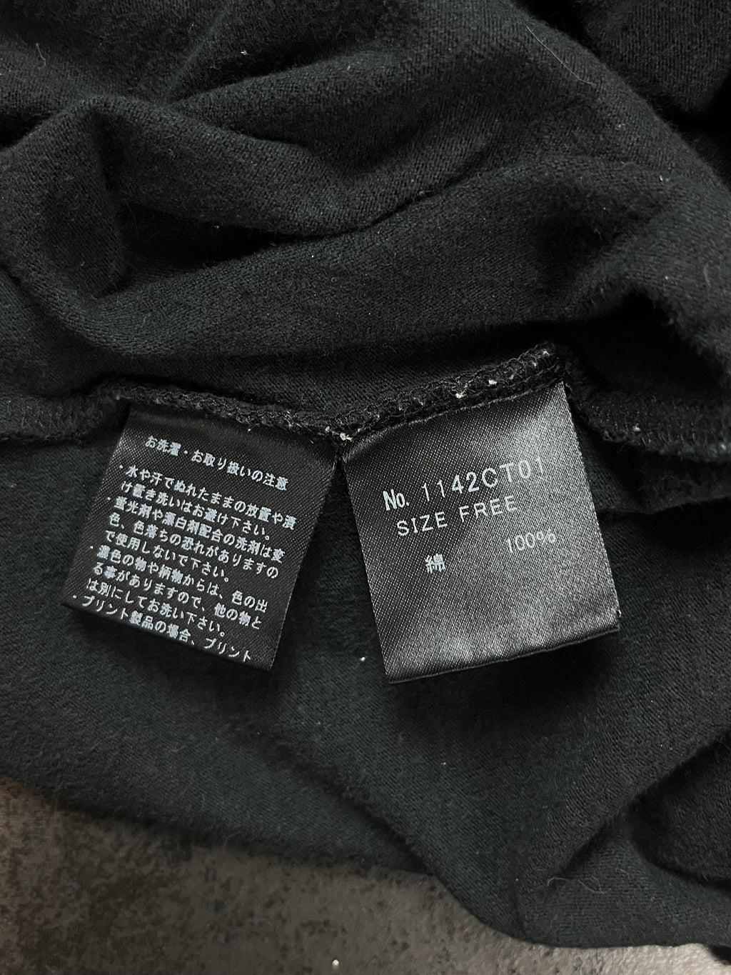 Hysteric Glamour x Playboy Football Tee