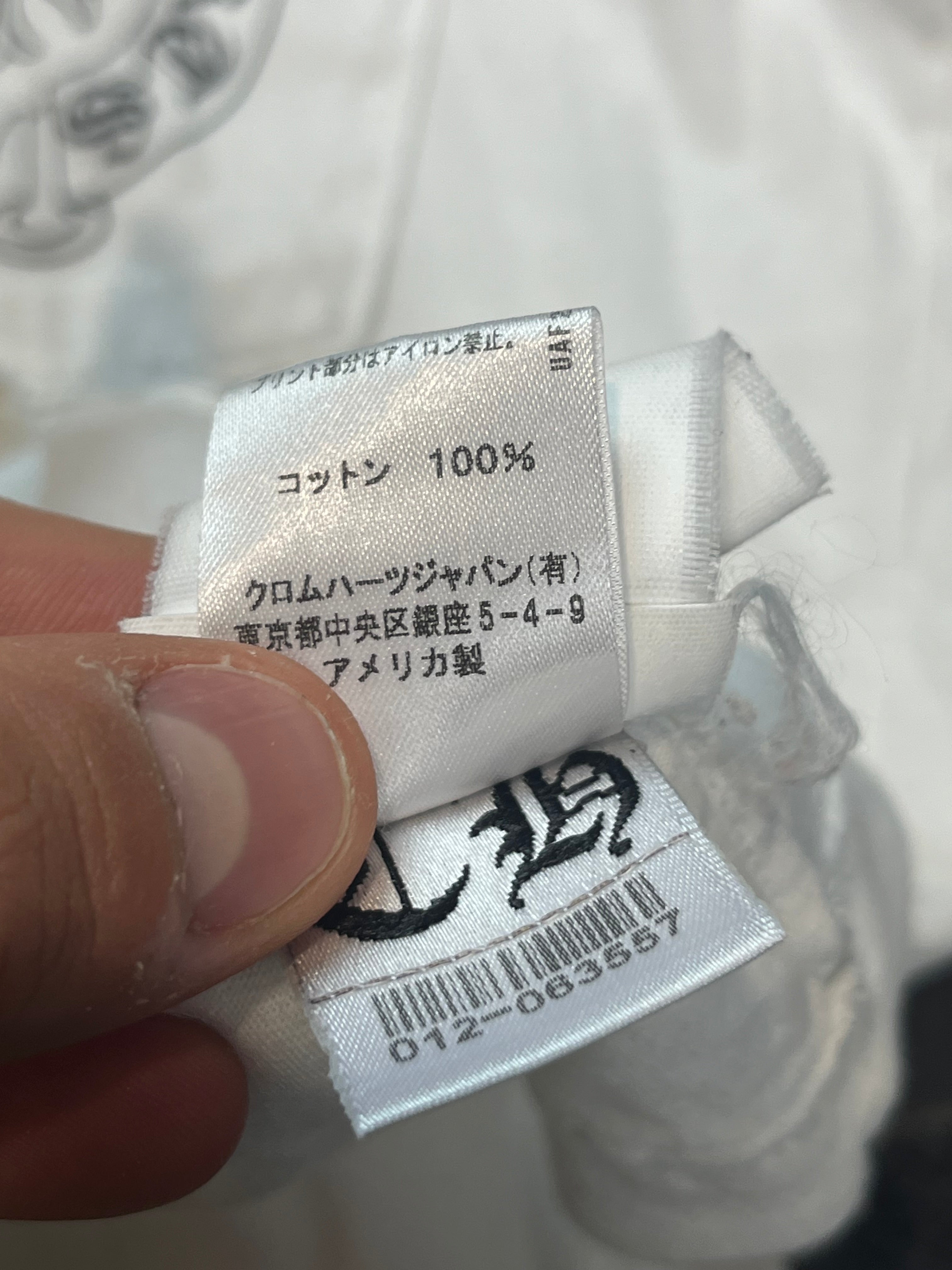 Chrome Hearts Stars/Scroll Logo T-Shirt